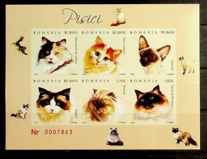 ROMANIA Sc 4783a NH IMPERF SOUVENIR SHEET OF 2006 - CATS