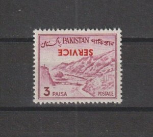 PAKISTAN 1963/78 SG O93b MNH