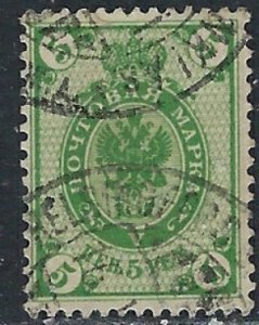 Finland 71 Used 1901 issue (ak5271)