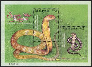 Malaysia 2002 Scott #869 Mint Never Hinged