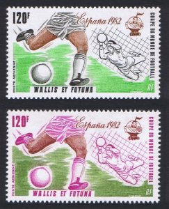Wallis and Futuna World Cup Football Championship 2v 1981 MNH SC#C110-110A