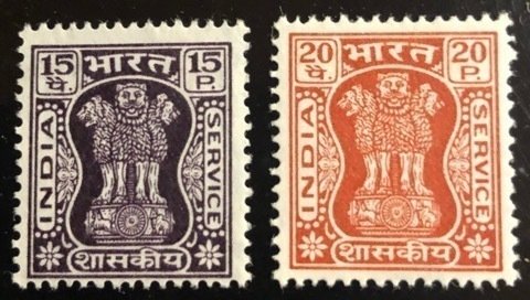 India Sccott#O167-O168 F/VF Unused LH Cat. $6.85