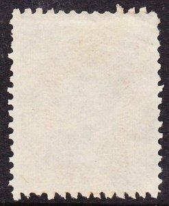 Scott 65, Used, 5-POINT ROSETTE Fancy Cancel