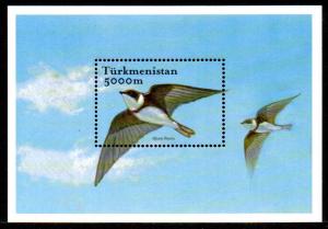 TURKMENISTAN 87-90 S/S MNH 27.50 BIN $16.50 BIRDS