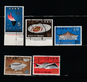 Japan 821-825 Set U Olympics