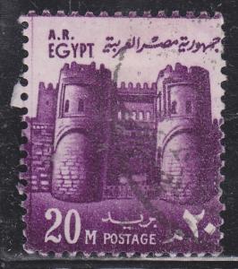 Egypt 896 El Fetouh Gate, Cairo 1973