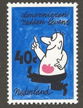 NETHERLANDS  # SC  580   MNH