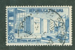 Italy #600 Used Single