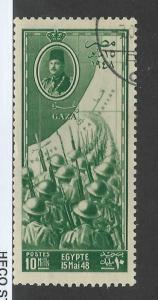 EGYPT SC  #  271   USED