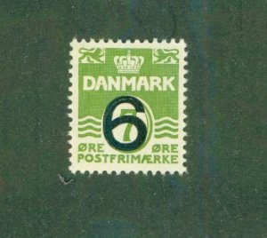 DENMARK 267 MNH BIN $0.50