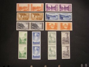 Scott 756 - 765, 1c - 10c IMPERF National Park Pairs w Line between NGAI, MNH