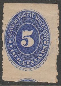 MEXICO 216, 5c LARGE NUMERAL, UNUSED, HINGED, ORIGINAL GUM. F.