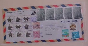 KOREA  COVER WITH 19 STAMPS SEOUL  TO USA
