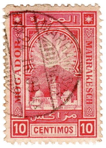 (I.B) French Morocco Local Post : Mogador-Marrakesch 10c 