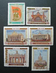 Russia 1954 #1729-1734 CTO OG/Used Russian Agricultural Exhibition Set $6.00+!!