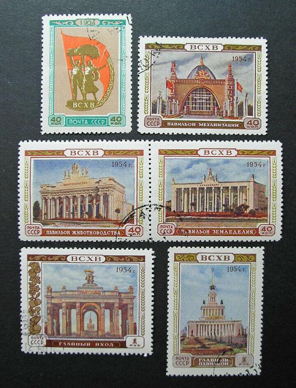 Russia 1954 #1729-1734 CTO OG/Used Russian Agricultural Exhibition Set $6.00+!!