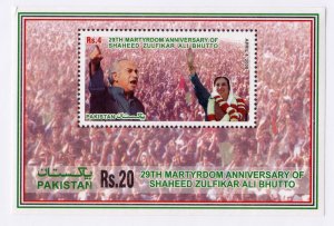 Pakistan        1103            MNH OG