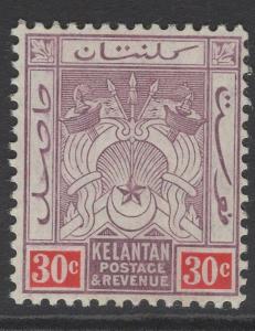 MALAYA KELANTAN SG7 1911 30c DULL PURPLE & RED MTD MINT