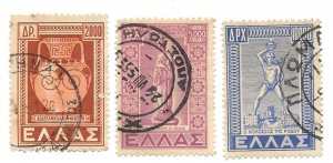 GREECE  # SC  520 - 2   USED