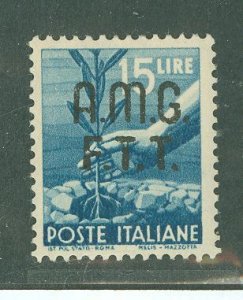 Italy/Trieste (Zone A) #10  Single