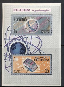 Fujeira 1966 Mi#MS4A Space Research Satellites MS MUH