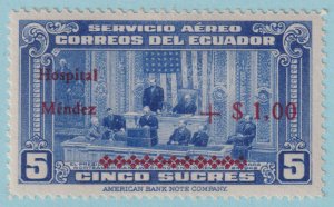 ECUADOR CB4 AIRMAIL SEMI-POSTAL  MINT HINGED OG * NO FAULTS VERY FINE! - JNG