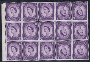 3d Wilding Multi Crown Tete Beche marginal block UNMOUNTED MINT/MNH