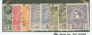 Serbia #27-32  Single (Complete Set)