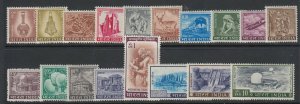 India, Scott 405-422 (SG 504-520), MLH