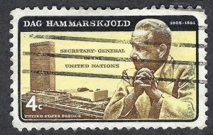 United States #1203 4¢ Dag Hammarskjold (1962). Used.