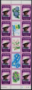 St Vincent Grenadines 257-9 Gutter Pairs MNH Diana 21st Birthday Royal Baby o/p