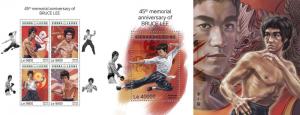 Z08 IMPERF SRL18601ab Sierra Leone 2018 Bruce Lee MNH ** Postfrisch Set