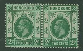 Hong Kong SC# 110 King George V  PAIR 1912-14