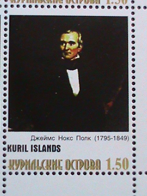 KURIL ISLAND -AMERICAN PRESIDENTS -MNH SHEET. VERY RARE PLEASE WATCH CAREFULLY