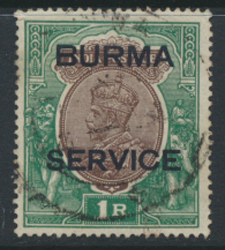 Burma  SG 13  SC# 13   Used  see details and scans