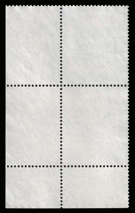 Austria - Scott 958 - Used