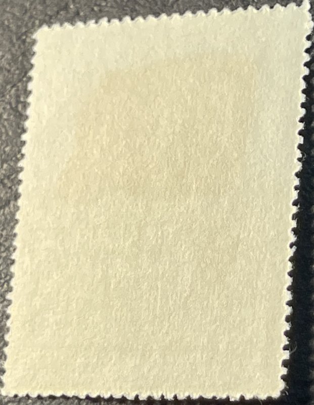 PRC CHINA # 61-MINT NEVER/HINGED--NGAI--SINGLE---1950