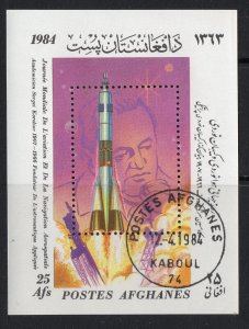Thematic stamps AFGHANISTAN 1984 SPACE FLIGHT ANNIV (S.Korolov) MS used