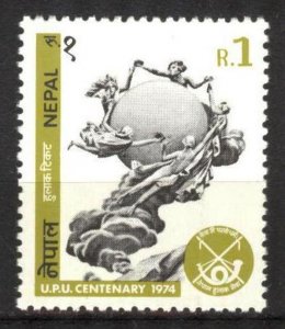 Nepal 1974 Sc#288 CENTENARY OF UNIVERSAL POSTAL UNION Single MNH