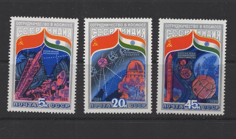 Russia #5241-43  (1984 USSR-India Space Cooperation set) VFMNH CV $1.00