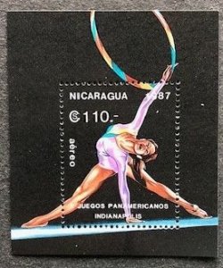 Nicaragua 1653 MNH Souvenir Sheet.