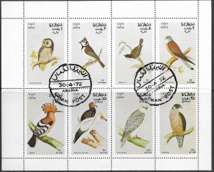 Oman Birds of Oman. Nice. mini sheet.