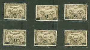 Canada #C-3 Mint (NH) Multiple