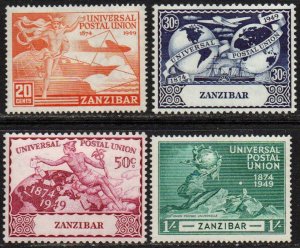 Zanzibar Sc #226-229 Mint Hinged