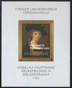 Austria 2007, Tiroler Landesmuseum s/s, MNH