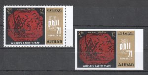 B0691 Imperf,Perf Ajman 1971 Rarest Stamps On Stamps 2St Mnh