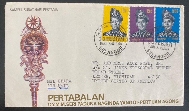 1971 Selangor Malaya First Day Airmail cover FDC To Dexter MI Usa Pertabalan