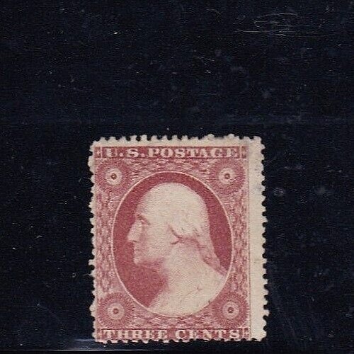 US #25 3c Washington, Type I, unused, scans-- SCV=$2,750.00     (67Z)