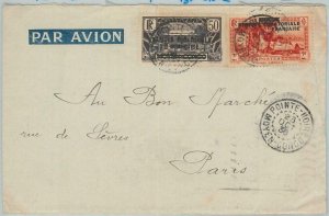 74741 - MOYEN CONGO - POSTAL HISTORY - AIRMAIL COVER  to FRANCE 1936