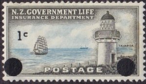 New Zealand #OY37 Mint
